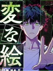 声场实验