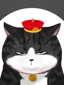 炽夏列车