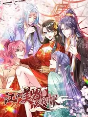 慢火厨房